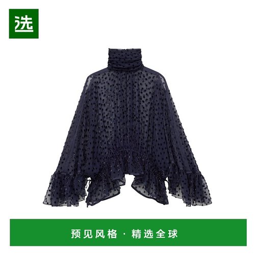 香港直邮Saint Laurent 高领衬衫 840792Y631T