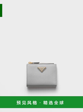 1h可退 欧洲直邮PRADA 普拉达 26春夏 1ML050_QHH_F0424 女士 钱
