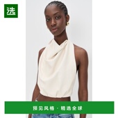 香港直邮CULT 上衣 GAIA 1h可退 女士 Adrienne 舒适时尚