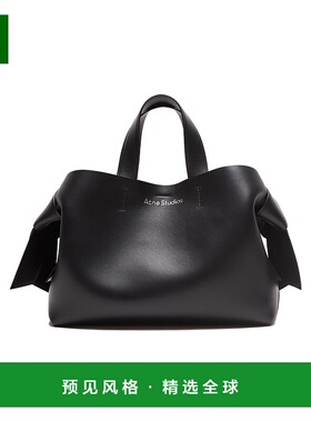 香港直邮Acne Studios Musubi 中号托特包 A10338单肩包手提包