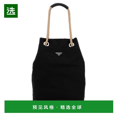 1h可退 香港直邮Prada 普拉达 男士 Mariner Re-Nylon 中型手提包