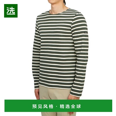 1h可退 香港直邮Saint James 男士 6870 H T恤 6870H 舒适时尚