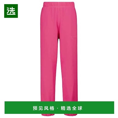 1h可退 香港直邮GANNI 甘尼 女士 Software Isoli 棉混纺运动裤