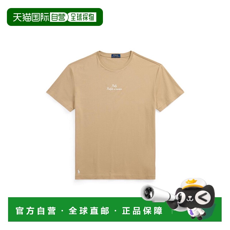 1h可退 香港直邮Polo Ralph Lauren Polo 拉夫·劳伦 男士 centra