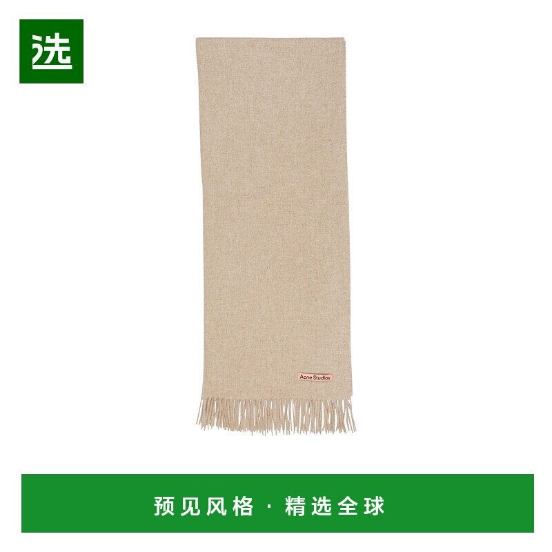 香港直邮Acne Studios 徽标围巾 ACN4TR3P羊毛