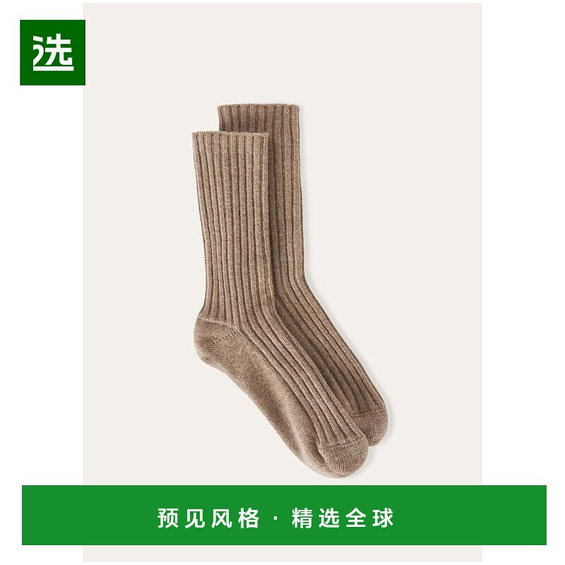 1h可退 欧洲直邮LORO PIANA 25秋冬 FAN3417_D0H3 女士 袜子 Loro