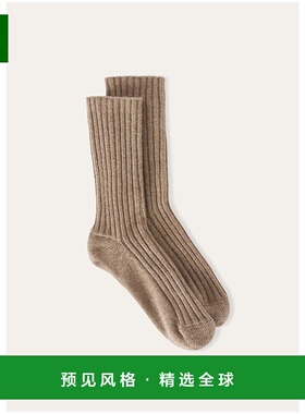 1h可退 欧洲直邮LORO PIANA 25秋冬 FAN3417_D0H3 女士 袜子 Loro