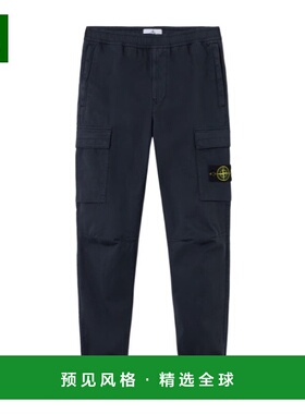 香港直邮Stone Island 常规锥形工装裤休闲裤 K2S153100033S0014