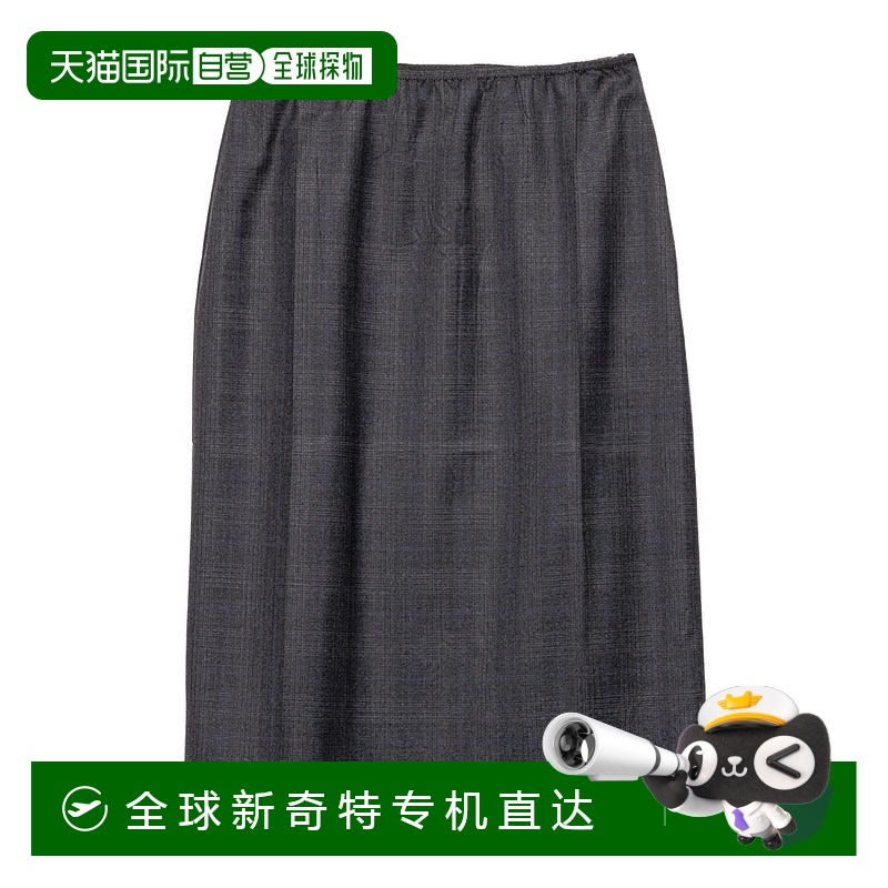 香港直邮Prada 松紧腰身半身裙 P179Y1N01SOOO普拉达