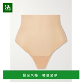 香港直邮COMMANDO 女士 Featherlight 1h可退 塑形弹性针织丁字裤