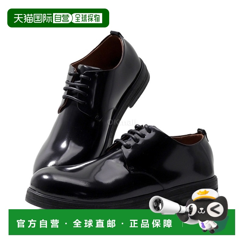 韩国直邮Marsell时尚休闲鞋男女款黑色亮面设计厚底增高个性百搭