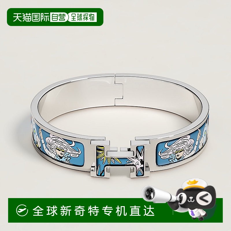 1h可退 欧洲直邮Hermes/爱马仕 女士多色珐琅Clic H 手镯 The Mus