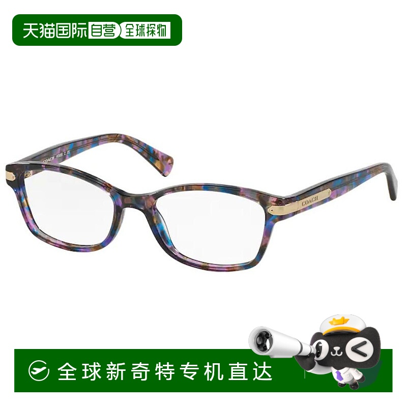 欧洲直邮coach 女士 光学镜架