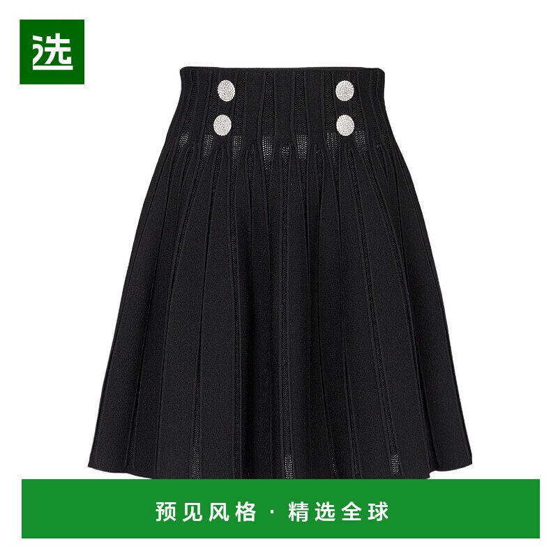 Balmain女士罗纹针织半身裙时尚潮流舒适BF0LB927KF13百褶裙a字裙