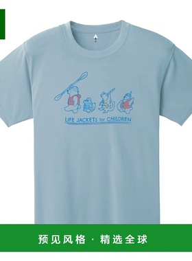 1h可退 香港直邮mont-bell 男士T恤 1114868LBL CO 蓝色 Wickron