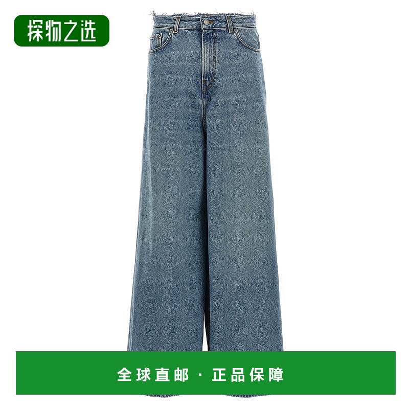 1h可退 欧洲直邮haikure 女士 牛仔裤