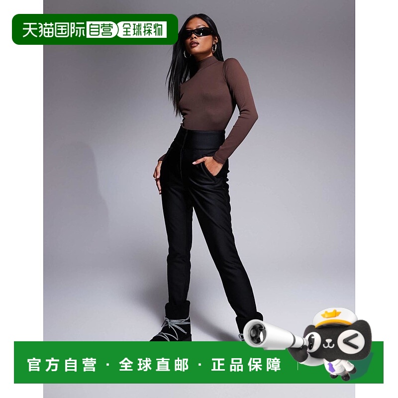 1h可退 香港直邮ASOS 女士 4505 Petite Ski soft shell water re