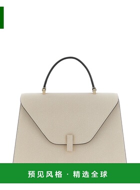 1h可退 香港直邮Valextra 女士 'Iside' 大号手袋 WBES0070028LOC