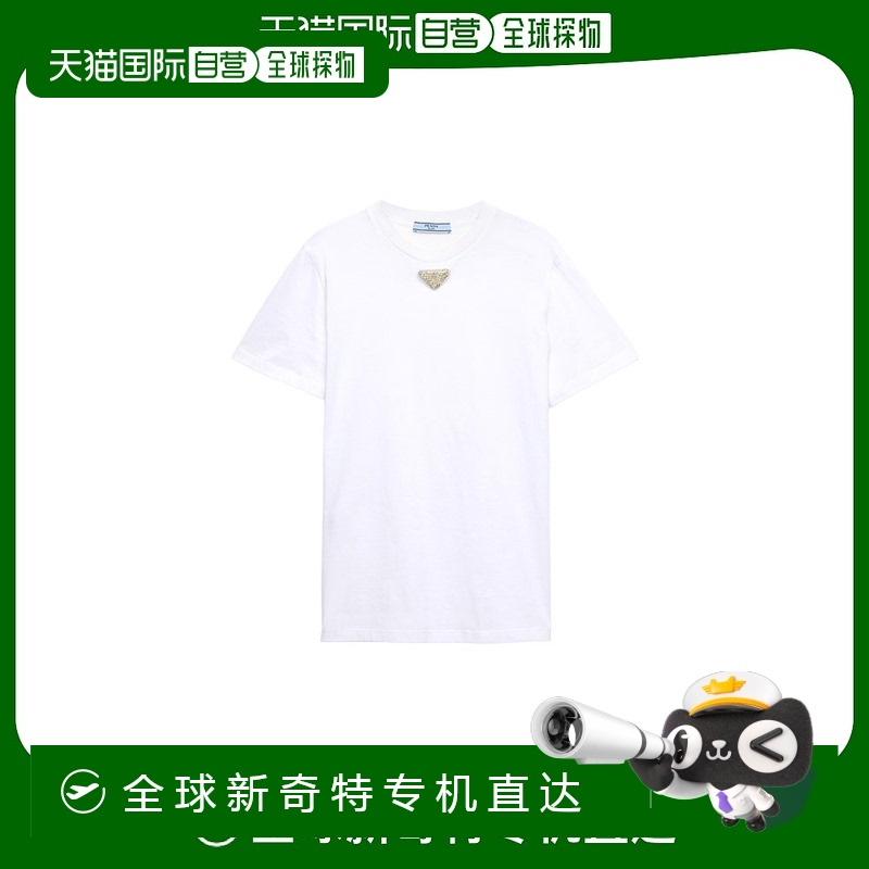 香港直邮Prada 徽标T恤 35838R16DVS162短袖潮流穿搭时尚高级感