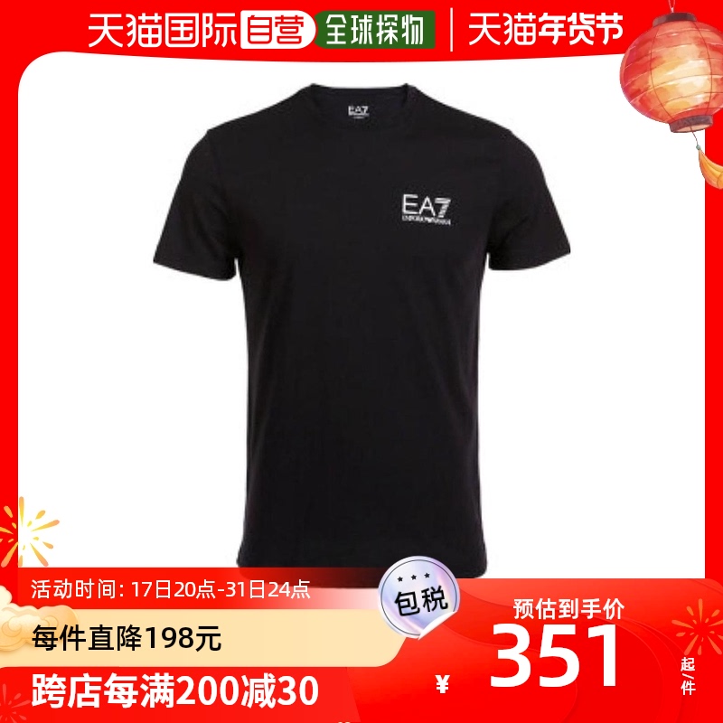 香港直邮EA7 Emporio Armani 圆领logoT恤 6YPT51PJ30Z