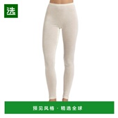 1h可退 羊毛和丝绸紧身裤 美国直邮 Hanro