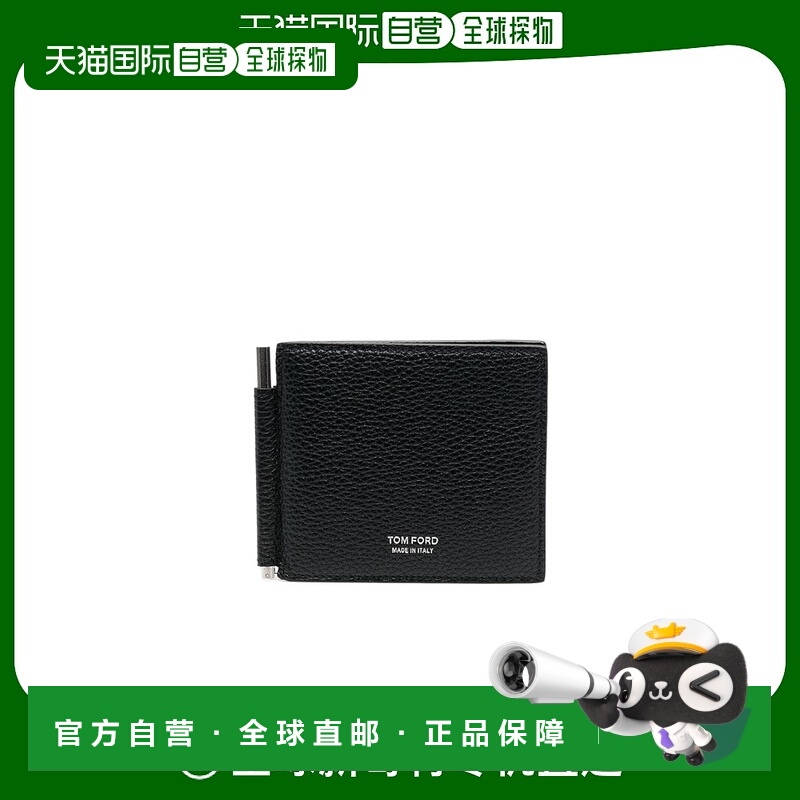 香港直邮Tom Ford 双折卡夹 Y0231LCL158S