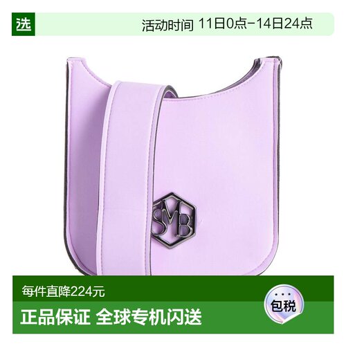 1h可退 香港直邮Save My Bag 女士 Bags 斜挎包 purple紫色 舒适