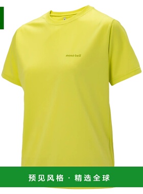 1h可退 香港直邮mont-bell 女士户外T恤 1114929YL CO 黄色 Wickr