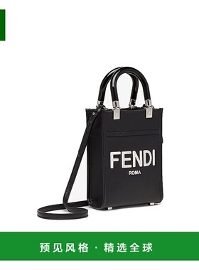 香港直邮Fendi 徽标单肩包 8BS051ABVL手提包