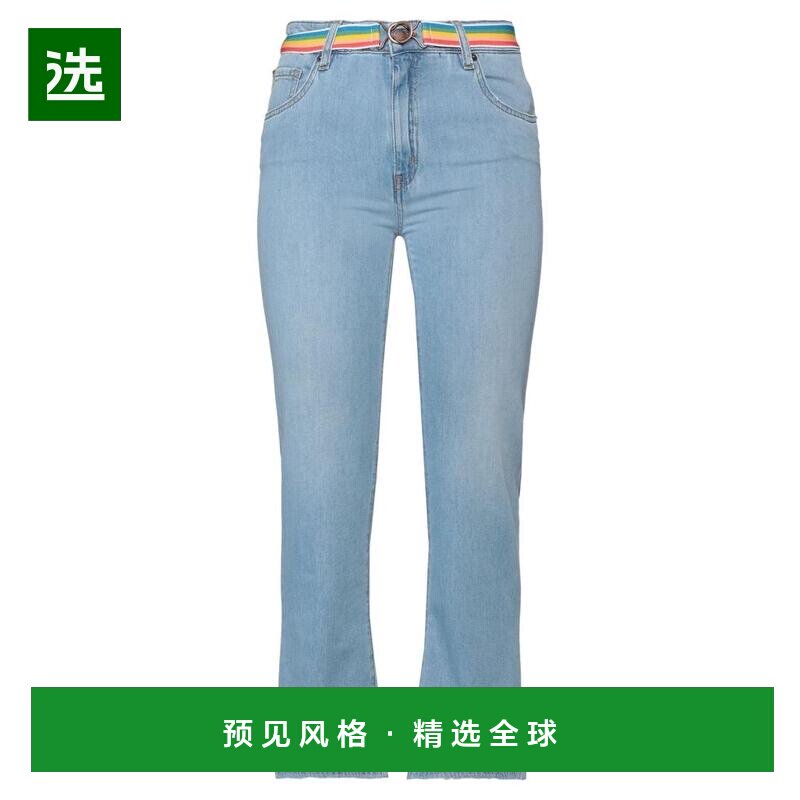1h可退 【美国直邮】love moschino 女士 牛仔裤直筒裤九分裤图片