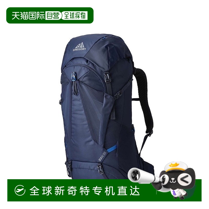 欧洲直邮GREGORY格里高利 Zulu55L 登山徒步背包 户外男女通用
