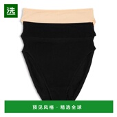 美国直邮 natori 女士 1h可退 三角裤