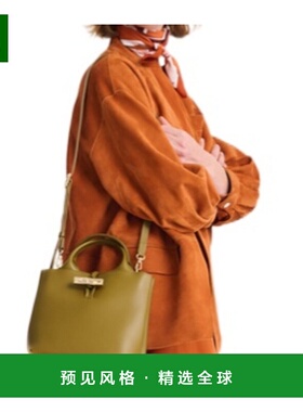 1h可退 香港直邮Longchamp Le Roseau 小号单肩包 10273HGC珑骧