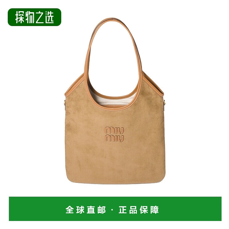 香港直邮Miu Miu IVY灯芯绒包 5BG231AF81VMLN