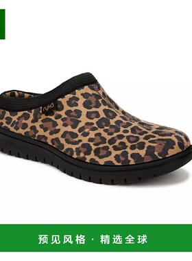 1h可退 【美国直邮】Ryka 女士 Stellar 一脚蹬木屐