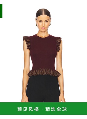 1h可退 香港直邮ULLA JOHNSON 女士 Leila 上衣 PS250738