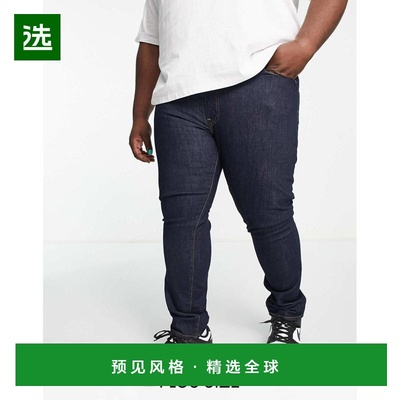 1h可退 香港直邮Levi'S 李维斯 男士 Big&Tall 512 修身牛仔长裤(