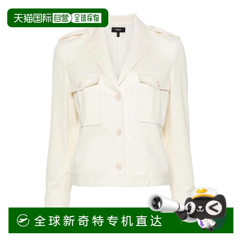 1h可退 欧洲直邮theory 女士 休闲西装新款西服