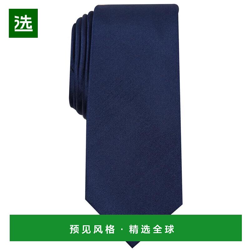 【美国直邮】Alfani|男士纯色纹理细领带，专为梅西百货打造