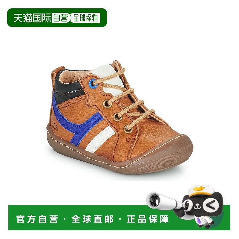欧洲直邮GBB 男童 高帮板鞋 CALVO FLEX