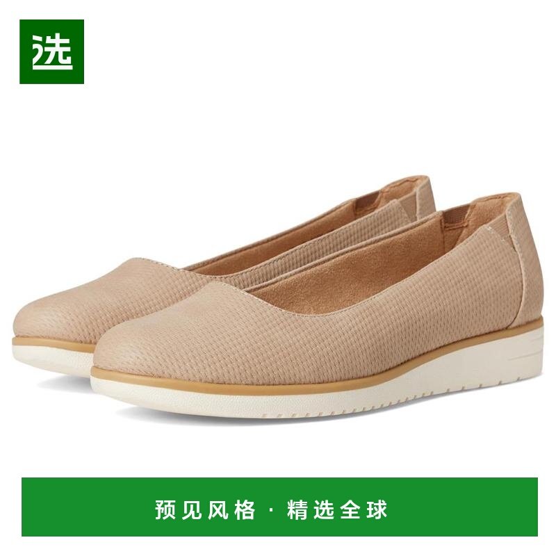 1h可退 【美国直邮】naturalizer 女士 时尚休闲鞋,女鞋,浅口单鞋,淘宝优惠券,粉丝福利购,淘宝优惠卷