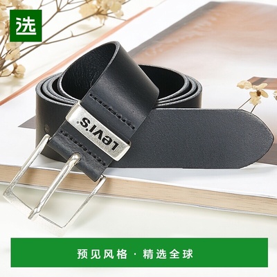 欧洲直邮Levi's 李维斯 NEW ASHLAND 男士真皮皮带/腰带 227970-3