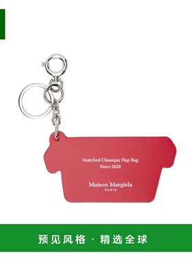 香港直邮Maison Margiela 徽标钥匙扣 SA2UA0005P7291腰包