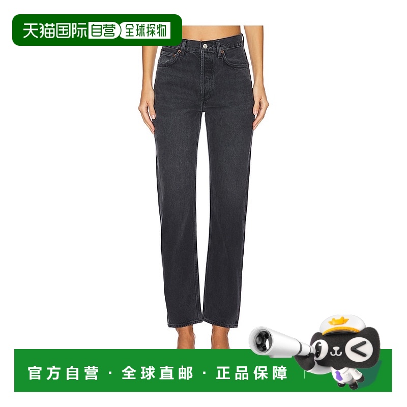 1h可退 香港直邮AGOLDE 女士 90's Pinch 束腰高腰直筒牛仔裤 A15