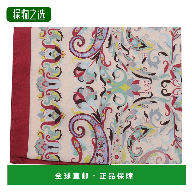1h可退 香港直邮Etro 艾特罗 女士 图案丝巾 WAXA0008AKA96真丝