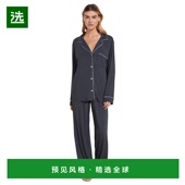 美国直邮 Eberjey Gisele 1h可退 睡衣套装