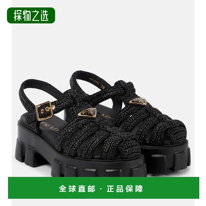 香港直邮Prada 普拉达 女士 Monolith 防水台凉鞋