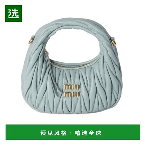 香港直邮Miu Miu Wander 马特拉塞凸纹纳帕皮流浪汉迷你包 5BP078
