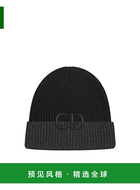 香港直邮Dior CD图标毛线帽 513MB13AT371迪奥针织帽