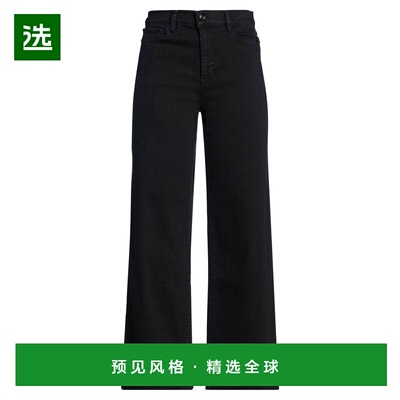 1h可退 香港直邮Frame Denim 女士 宽松喇叭裤 black黑色 舒适时
